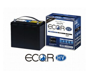 GS YUASAGSiW[GXEATjobe[GREA[EnCubgHV@g^nnCubgpԐp@pobe[yEHJ-S34B20RzVi