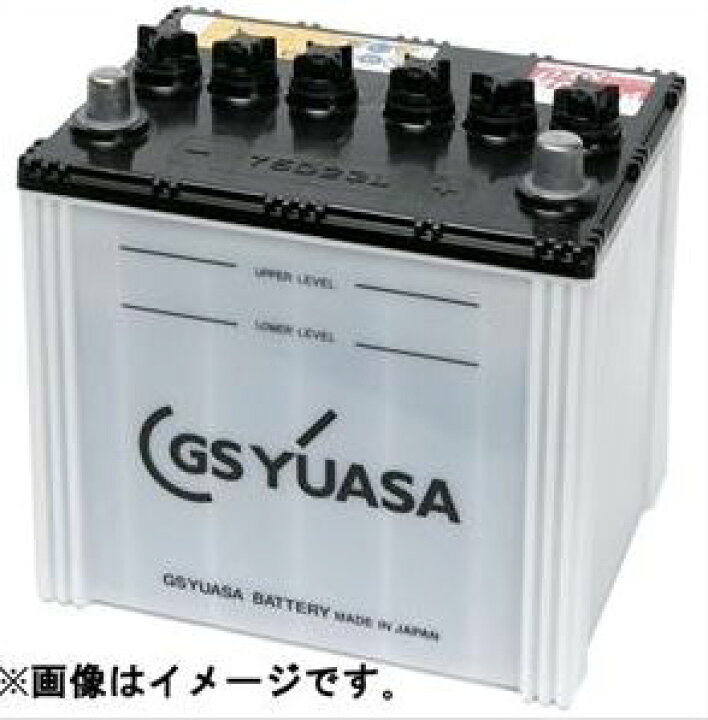 楽天市場】【MRN130F51】GS YUASAGS（ジーエス・ユアサ）バッテリー 