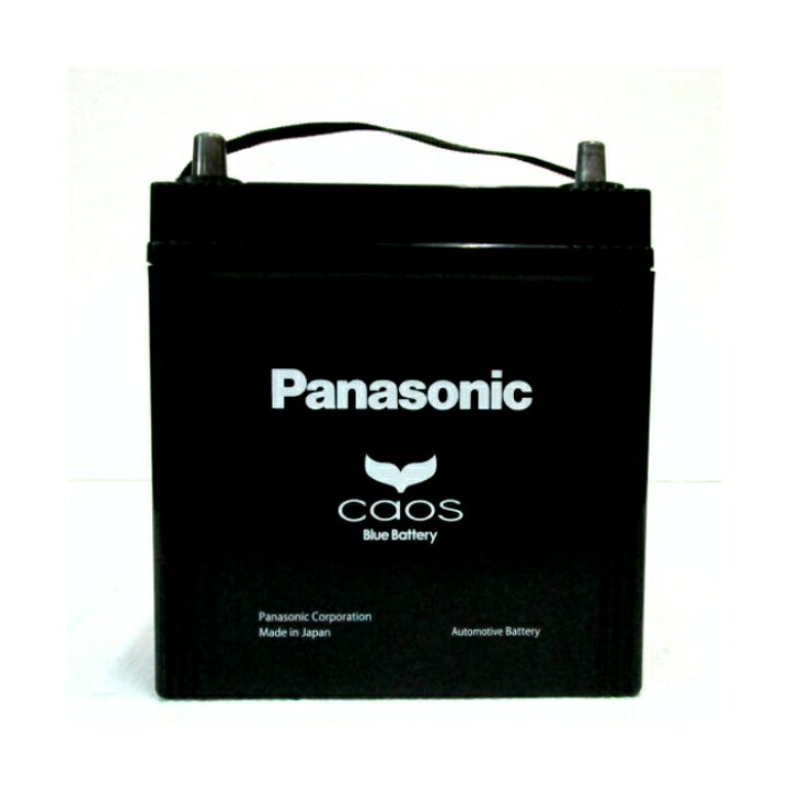 楽天市場】【N-S55B24R/HV】Panasonic（パナソニック)バッテリー CAOS 