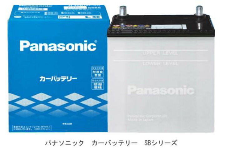 楽天市場】N-85D26R/SB パナソニック SB 国産車用バッテリー 新品  