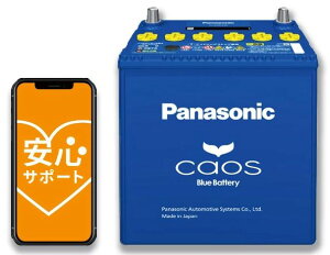�yN-N80R/A4�zPanasonic�i�p�i�\�j�b�N)�o�b�e���[�@CAOS�i�J�I�X�j�A�C�h�����O�X�g�b�v�ԗp R�[�q �ۏ�2�N N-N80R/A3�̌�p�i�@���S�T�|�[�g�t��