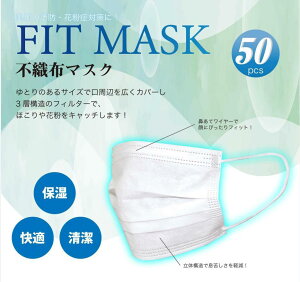 Ow\@PEECXEԕEzRɃtBbg}XN@ĝă^Cv