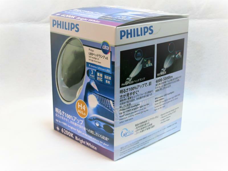 【超特価sale開催！】 沖縄 北海道 離島等は別途送料をお見積りとなります PHILIPS フィリップス LED ヘッドランプ ヘッドライトバルブ 6200K ハロゲンバルブ用 H4 FLPH4 人気商品は