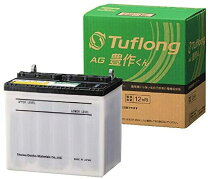 楽天市場】トラクターバッテリー85d26rの通販