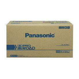 N-155G51/R1 Panasonic(パナソニック) トラック/バス用 業務用バッテリー PROROAD N-155G51-R1