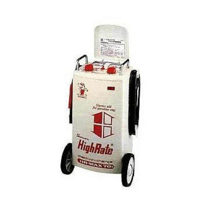 楽天市場】HR-MAX70D デンゲン 小型用急速充電器 12V(24V 普通充電  
