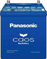 楽天市場】panasonic100d23lバッテリーの通販