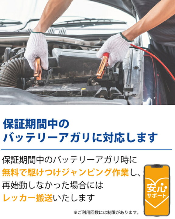 楽天市場】【N-S115/A4】安心サポート付き Panasonic（パナソニック  