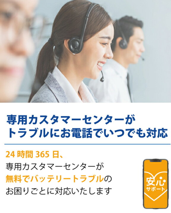 楽天市場】【N-S115/A4】安心サポート付き Panasonic（パナソニック  