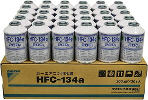 _CL ( DAIKIN ) J[GARp} 200g×30ʃZbg(1P[X) HFC-134a [HTRC2.2]N[[KX