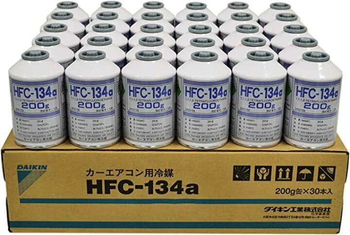 楽天市場】ダイキン ( DAIKIN ) カーエアコン用冷媒 200g×30缶セット(1 