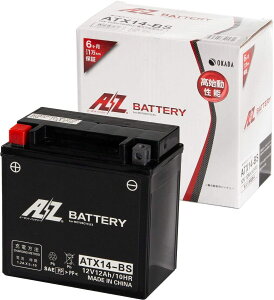 ATX14-BS AZ [ G[[bg ] V[h^ oCNpobe[ 2֗pobe[ t[dς