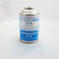 楽天市場】r12 250g クーラーガス エアコンガスの通販