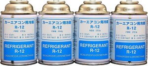 J[GARp} R-12(Y)250g×4{Zbg xXgv N[[KX GARKX