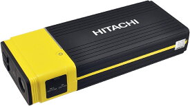 PS-16000RP 日立(HITACHI) ジャンプスターター 充電バッテリー日立ポータブルパワーソース 16000mAh 12V車専用