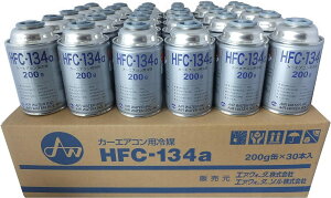 HFC-134a AIR WATER [ GA[EH[^[ ] J[GARp} (200g) 1P[X 30ʃZbg@N[[KX@GARKX 30{Zbg