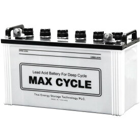 EB100-LR MAX CYCLE マックスサイクル サイクルサービス用(電動カート他)EBサイクルバッテリー HW-EB100-LR 当店出品のマックスサイクルは1年保証！