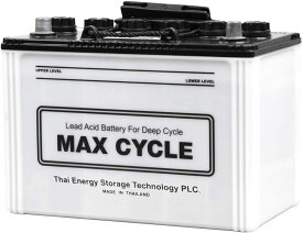 EB65-T EBサイクルバッテリー MAX CYCLE マックスサイクル サイクルサービス用(電動カート他) [ HW-EB65-T ]HIC-80 当店出品のマックスサイクルは1年保証！