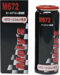 M672 Moty's eB[Y J[GARY 25mL HFO-1234yfp PAG/POEp