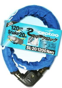 SL-20/1200 Navy �Z�v�g�D�[ CEPTOO �Z�v�c�[ �X�l�[�N���b�N �l�C�r�[ SL-20-B