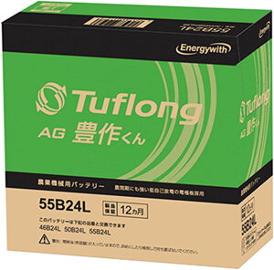 AGA55B24L GiW[EBY adH}eAY { Y _@ _Ƌ@Bpobe[ Tuflong gN^[ k@ L삭 