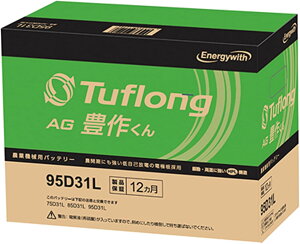 AGA95D31L GiW[EBY adH}eAY { Y _@ _Ƌ@Bpobe[ Tuflong gN^[ k@ L삭@