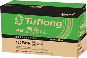 AGA120E41R GiW[EBY adH}eAY { Y _@ _Ƌ@Bpobe[ Tuflong gN^[ k@ L삭