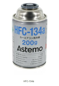 HFC-134a Astemo AXeB J[GARp} 200g 1P[X 30ʃZbg@N[[KX@GARKX 30{ HFC-134a-ASTM