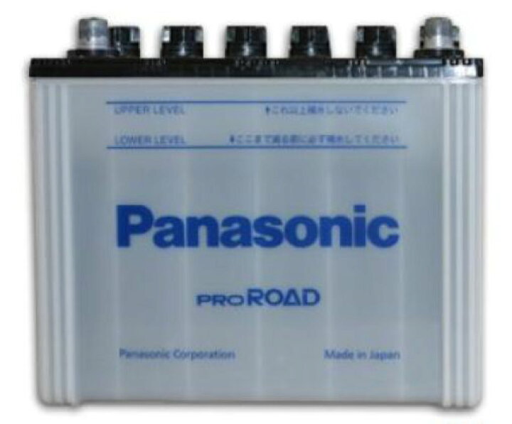 楽天市場】N-75D23R/RW 業務車用 Panasonic パナソニック バッテリー 