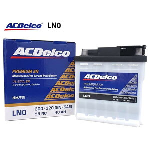 LN0 ACDelco [ �G�[�V�[�f���R ] AC�f���R�@�A���ԃo�b�e���[ [ Premium EN ]
