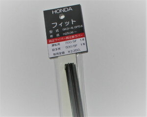 Cp[ւStbgCp[pz_n^]/ȃZbg5mm700mm/500mm