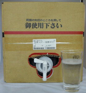 J[Vv[ Ɩp͝Vv[ 18Lyz