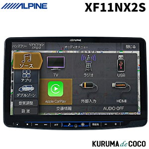 ALPINE ApC XF11NX2S 11C` J[ir 1DINt[eBOrbOX11