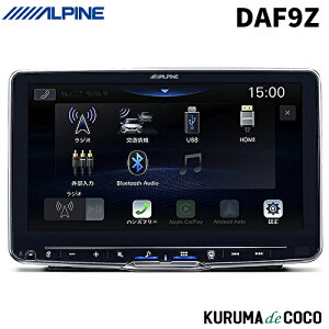 ALPINE DAF9Z 9^ fBXvCI[fBI t[eBO