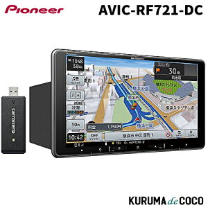 yMTGg[P5zpCIjAyir AVIC-RF721-DC 9V^HDt[eBOAV̌^[irQ[Vlbg[NXeBbNZbg