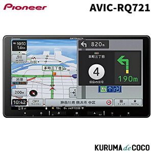 pCIjAyir AVIC-RQ721 9V^HDAV̌^[irQ[V