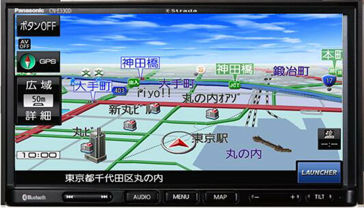 急募 7インチ カーナビ CN-E330D パナソニックメモリーナビ - 家具 