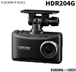 yԌ Gg[Ń|Cg10{zRebN hCuR[_[ HDR204G 200f Full HD 32GBmicroSDJ[ht { 3Nۏ GPS Lp168° microSDJ[heiXt[Ή Ԋ