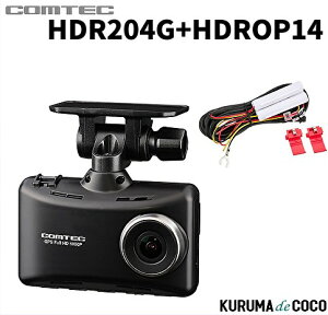 RebN hCuR[_[ HDR204G+HDROP14 200f Full HD 32GBmicroSDJ[ht { 3Nۏ GPS Lp168° microSDJ[heiXt[Ή ԊĎ 펞^ Ռ^