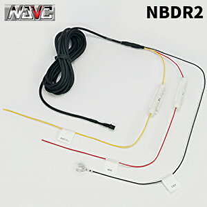 irbN NBDR2 RebN hRpIvVn[lX(HDROP-14)