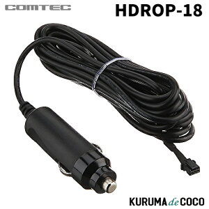 �R���e�b�N HDROP-18 �V�K�[�v���O�R�[�h�i������4m�j