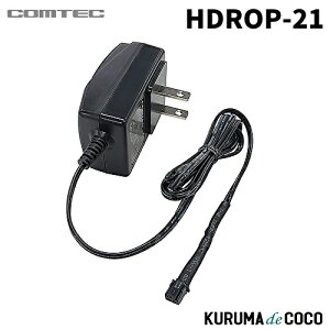 RebN HDROP-21 ACA_v^[i1mj