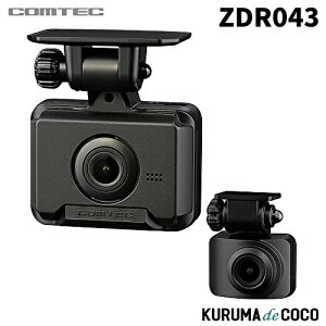 �R���e�b�N �h���C�u���R�[�_�[ ZDR043 2�J�����O��h�����R 2.0�C���`�t�� 200����fGPS���ڃh�����R ���S�^�]�x���@�\���� ���ԊĎ��@�\�Ή� 3�N�ۏ�