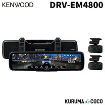 楽天市場】drv-em3700の通販