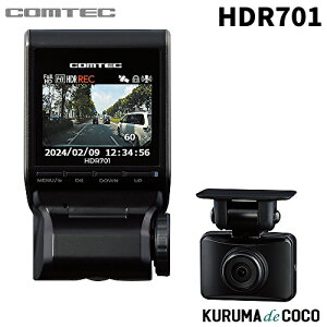 �R���e�b�N �h���C�u���R�[�_�[ HDR701 2�J�����O��h�����R 2.0�C���`�t�� 200����fGPS���ڃh�����R ���S�^�]�x���@�\���� ���ԊĎ��@�\�Ή� 3�N�ۏ�