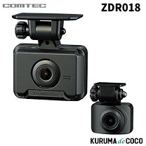 楽天市場】ドライブレコーダー コムテック zdr016の通販