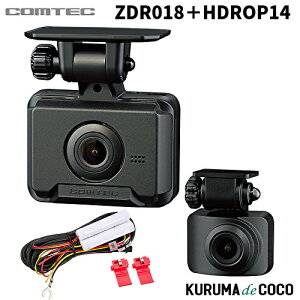 RebN hCuR[_[ ZDR018{HDROP14 O2J RpNg O200f Full HD GPS {