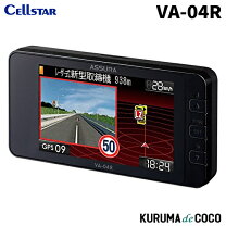 楽天市場】セルスター レーダー探知機va01eの通販