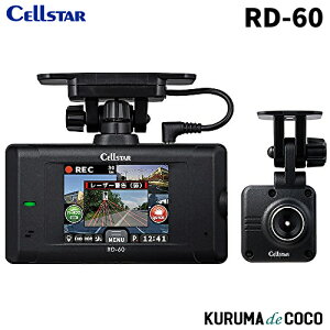 ZX^[ hCuR[_[ Z[teB[[_[ O2J RD-60 200f 2.4C` [_[MΉ GPSf[^XV { 3Nۏ