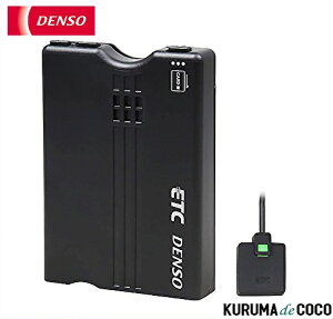 DENSO f\[ ETCԍڊ DIU-9500 VZLeBΉ ^CvETC DC12Vp Aei^ N[jOJ[hgpʒm@\t LED^Aei pmF Lʒm@\